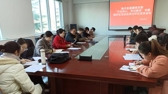 微信图片_20191203162742